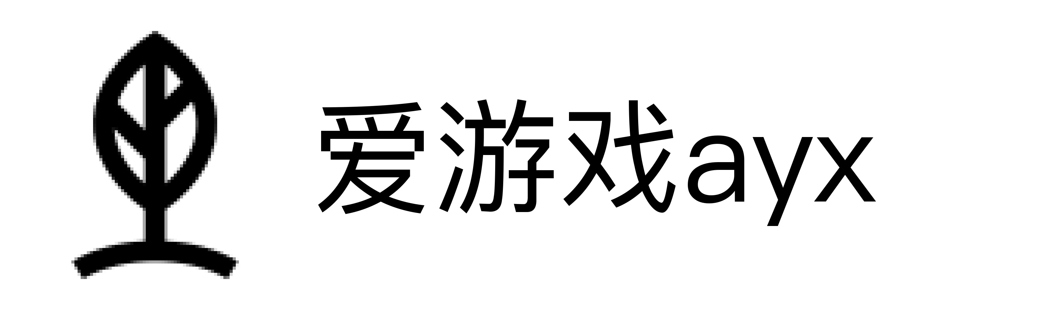 爱游戏ayx