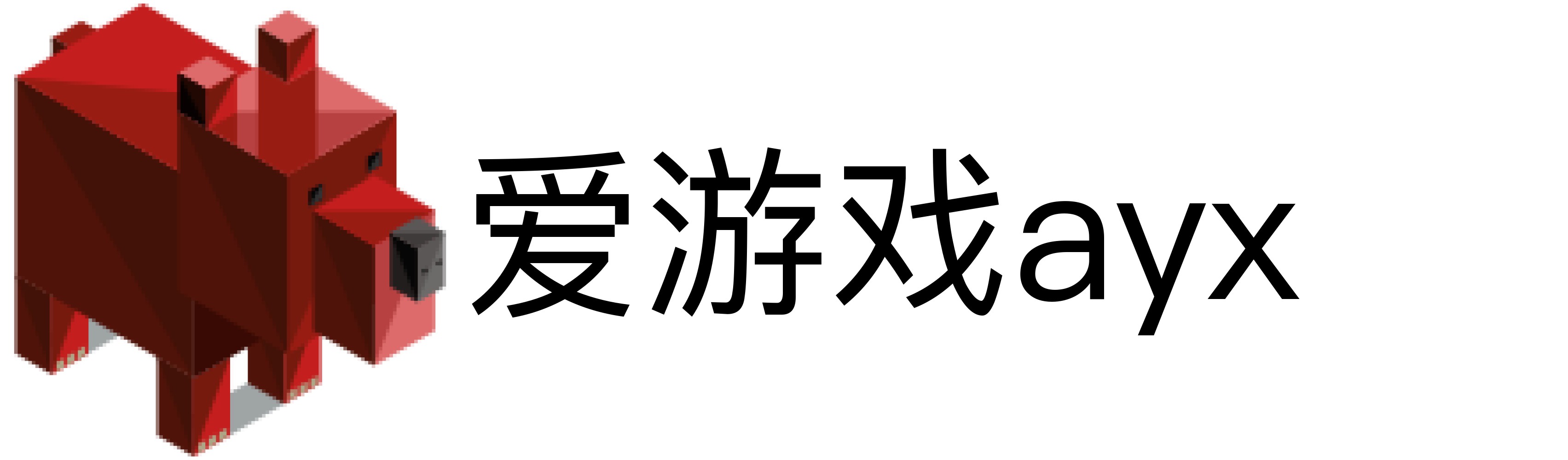 爱游戏ayx