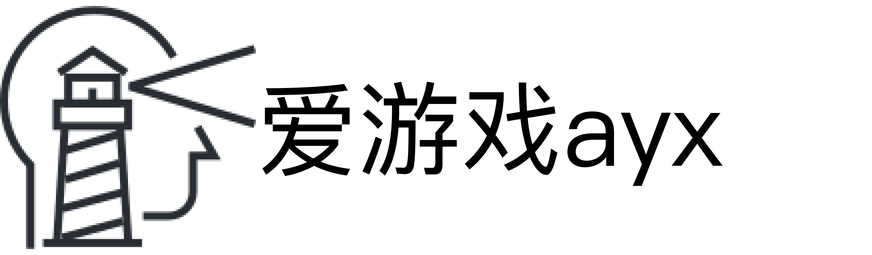 爱游戏ayx